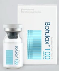 ボツラックス®（韓国製）